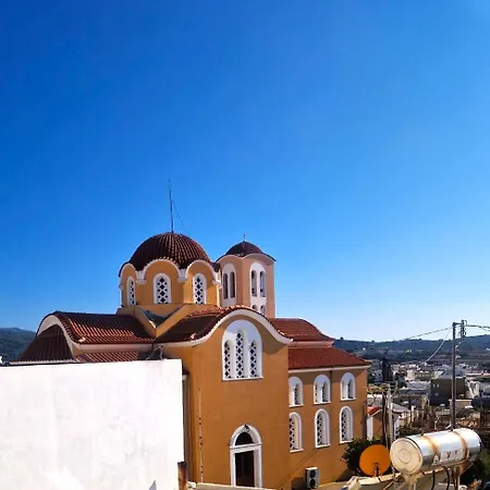 Apartment Maria House *